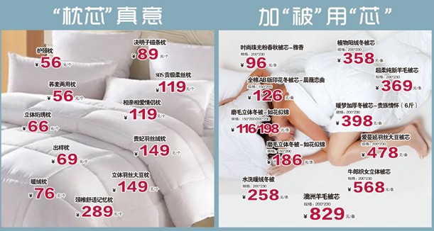 ���ĺ��˻�֮���������˽�HOdo�t���Ҽ�������