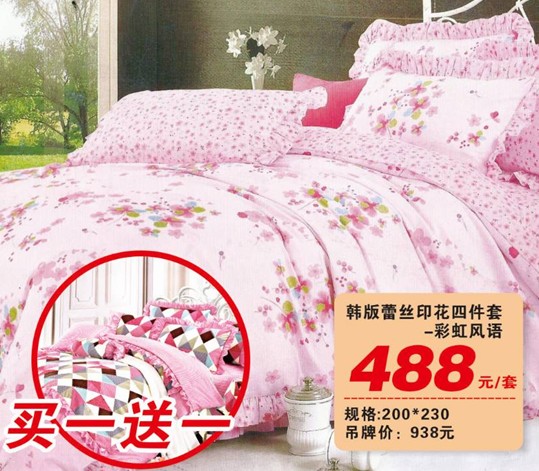 HOdo�t���Ҽ����˹��������u������о���������M�ͣ�����