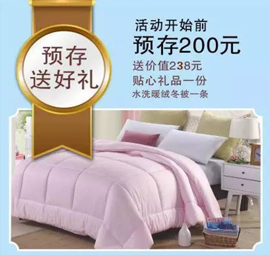 HOdo�t���Ҽ����˹��������u������о���������M�ͣ�����