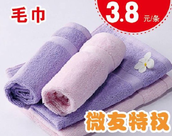 HOdo�t���Ҽ����˹��������u������о���������M�ͣ�����