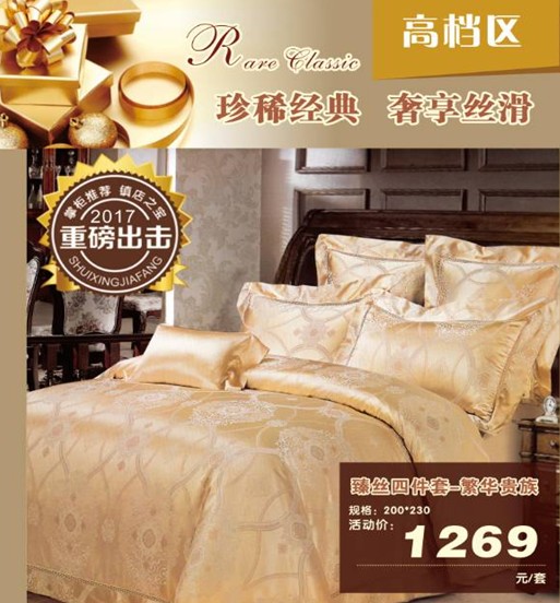 HOdo�t���Ҽ����˹��������u������о���������M�ͣ�����