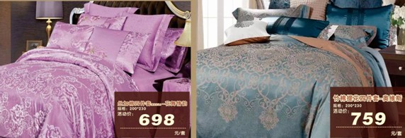 HOdo�t���Ҽ����˹��������u������о���������M�ͣ�����