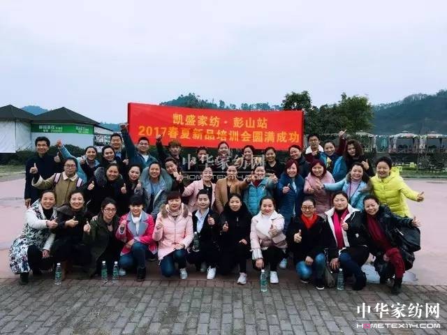 �Pʢ�Ҽ�����������Ӣ�R����ɽ�������@�����£�