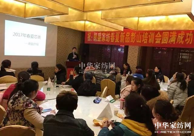 �Pʢ�Ҽ�����������Ӣ�R����ɽ�������@�����£�