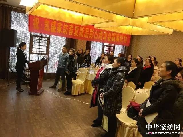 �Pʢ�Ҽ�����������Ӣ�R����ɽ�������@�����£�