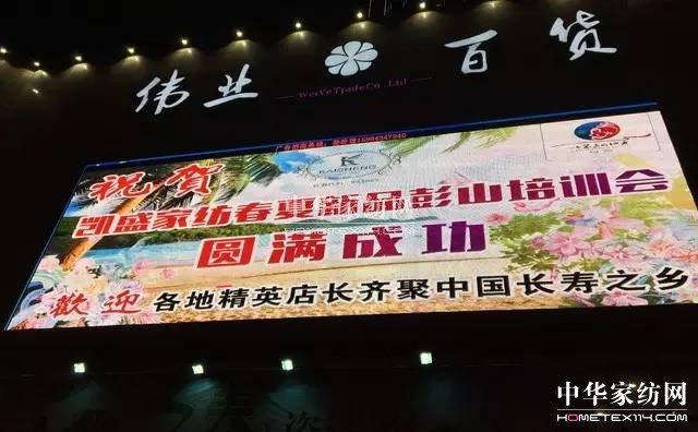 �Pʢ�Ҽ�����������Ӣ�R����ɽ�������@�����£�