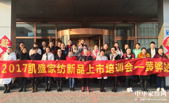 �Pʢ�Ҽ�����Ӣ�Ƽ��S�������Ⱥ�t����־�ڎp����