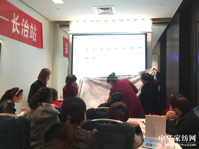 �Pʢ�Ҽ���ȫ��Ѳ����Ӗ���A�M�չ٣�ǧ��ʢ�����Pע�ᳱ��