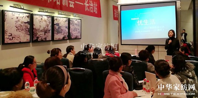 �Pʢ�Ҽ���ȫ��Ѳ����Ӗ���A�M�չ٣�ǧ��ʢ�����Pע�ᳱ��