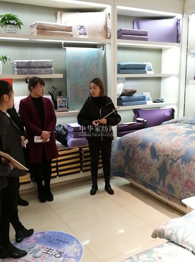 �Pʢ�Ҽ���ȫ��Ѳ����Ӗ���A�M�չ٣�ǧ��ʢ�����Pע�ᳱ��