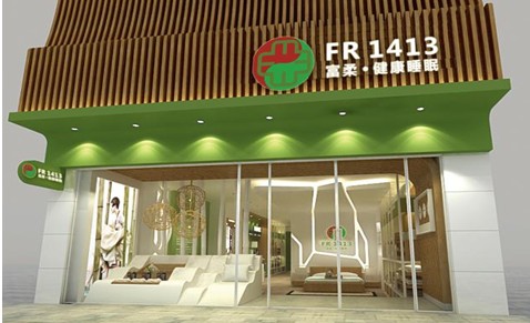 ����Ƽ��_��(chu��ng)�������|�ȺӘ����I(y��)���˗U