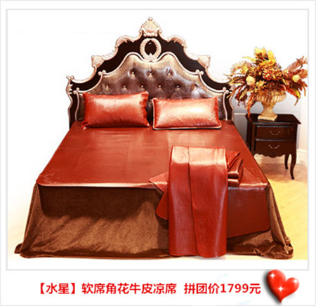 ƴ���Ʒ���ա�ˮ�ǼҼ���̖ƴ�F��܇����