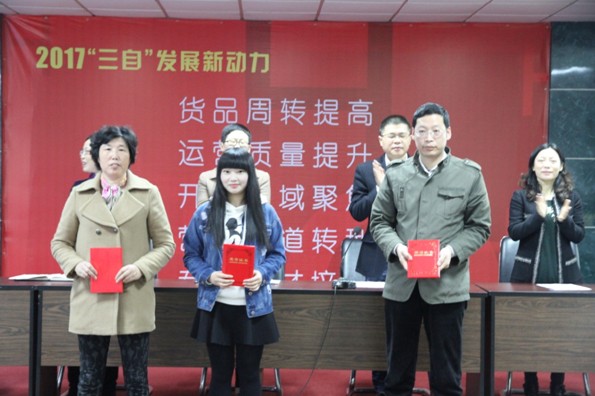 �t���Ҽ���13���ڝ��»�ӣ��ڝ���Ч�����m(x��)����