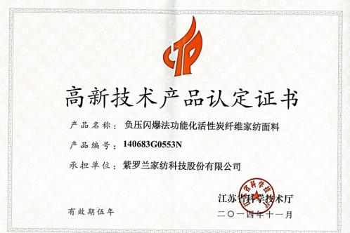 PM2.5�����ĕr(sh��)�����_�m�Ҽ����C(j��)�Ƽ�׌����ɭ��������