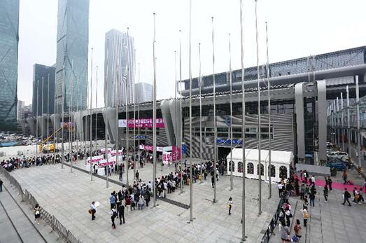 2017���ڶYƷ�Ҿ�չʢ���_(k��i)Ļ���_(k��i)��4���S���ُ(g��u)��