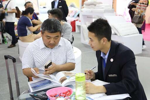 2017���ڶYƷ�Ҿ�չʢ���_Ļ���_��4���S���ُ��