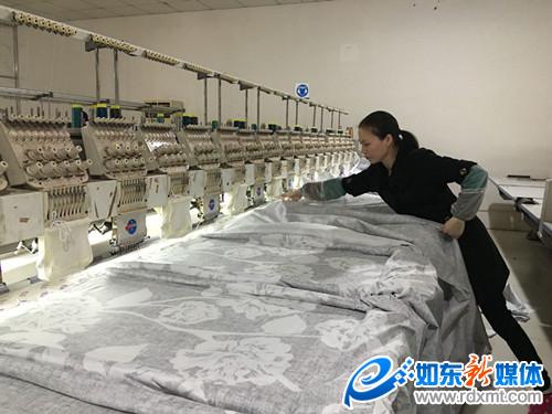 ��ͨ����Ҽ����޹�˾��벢�e���������⸂��