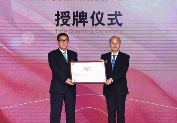 �������ģ��˼�������ޕr�������¸߶ȡ���2017���ޕr���ϕ��Ї�����ں������_