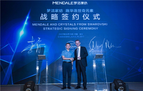 ��(m��ng)�����sʩ�A������Ԫ�����Ҽ���ˮ��Ԫ�؄�(chu��ng)�쮐������