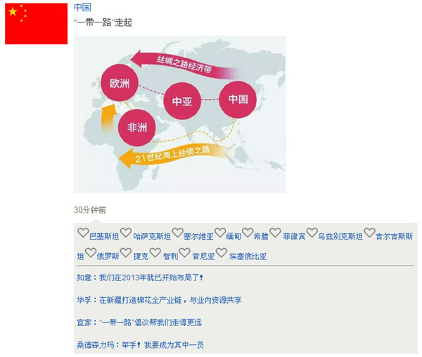 �A�ڡ��������˼���ɣ��ɭ������ζ��o�@������Ȧ�cٝ������ҲҪ���c�Ї��a(ch��n)�I(y��)�D(zhu��n)�ͣ�