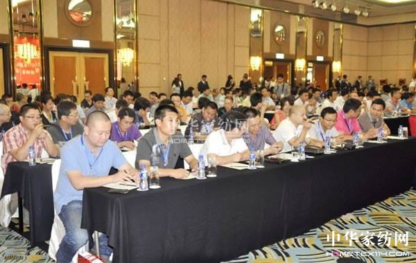 ���Ҽ����w����������ӑ���������ݼҼ���(j��ng)�N�̴������7��26���ں��������e��