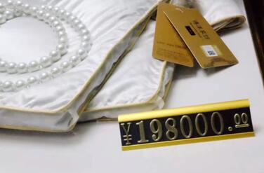 �L����Ҽ�:�����_��150�Ҍ��w��Ş��