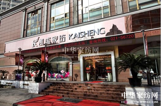 ����ף�R���Pʢ�Ҽ�������ȫʡ���c���o��I��ٱ�����I