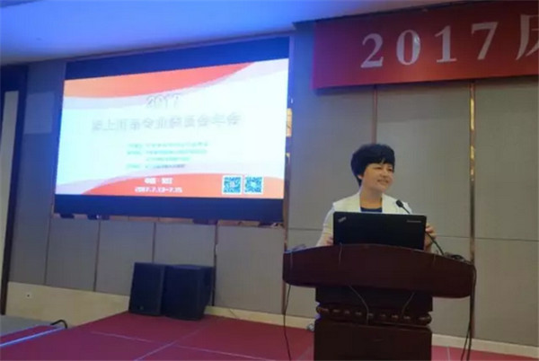 ��Ʒ���(hu��)�M�@�������L(f��ng)�ɡ�����·�󿧕�Մδ���Ҽ��a(ch��n)�I(y��)