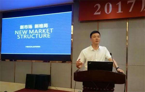 ��Ʒ���(hu��)�M�@�������L(f��ng)�ɡ�����·�󿧕�Մδ���Ҽ��a(ch��n)�I(y��)