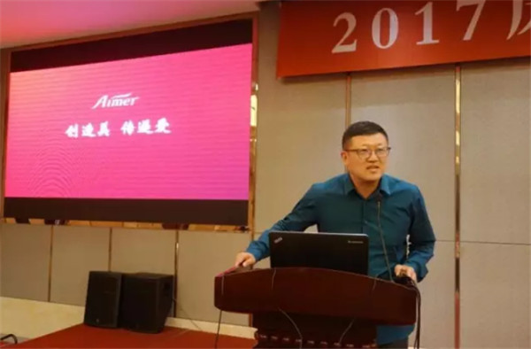 ��Ʒ���(hu��)�M�@�������L(f��ng)�ɡ�����·�󿧕�Մδ���Ҽ��a(ch��n)�I(y��)