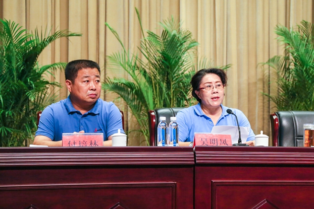 ���տعɼ��F2017�꽛���\�Е��h�e��