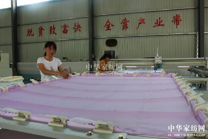 ɽ�|ʡ��ſh��Óؚ�¸���ȫ���a�I��