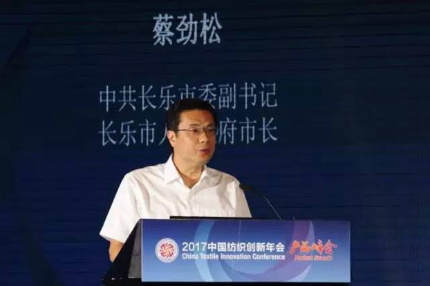 �������B�µąfͬ�����c�rֵ���죬2017�Ї������������•�aƷ����ڸ��ݳɹ��e��