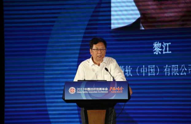 �������B�µąfͬ�����c�rֵ���죬2017�Ї������������•�aƷ����ڸ��ݳɹ��e��