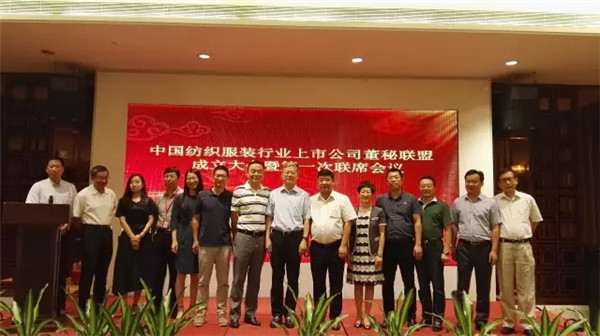 ���й�˾�����˳�����200���A�����й�˾�����Լ��ĽM������ɹ�ͬ�ڰl���������h����