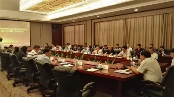 ���й�˾�����˳�����200���A�����й�˾�����Լ��ĽM������ɹ�ͬ�ڰl���������h����