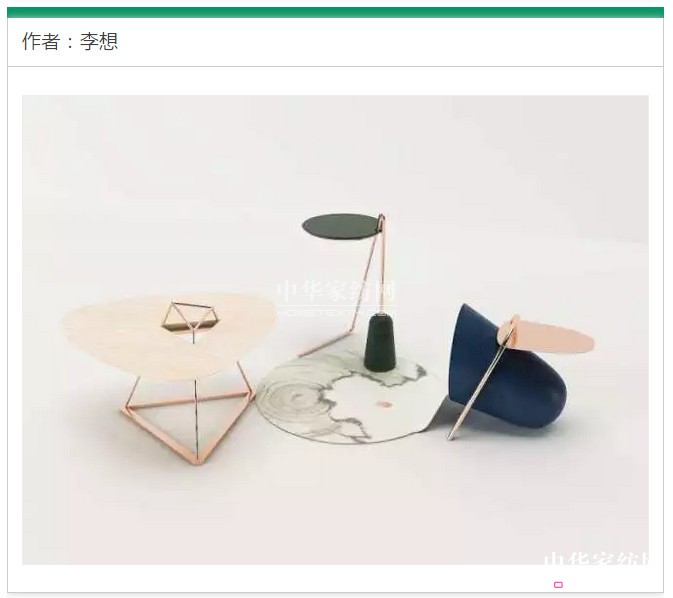 2017���o��֮�ϡ����Ҿ�ˇ�g(sh��)չ�������c(di��n)���ȿ���