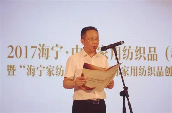 2017�������Ҽ�������ِ�C��ʢ��¡���e��