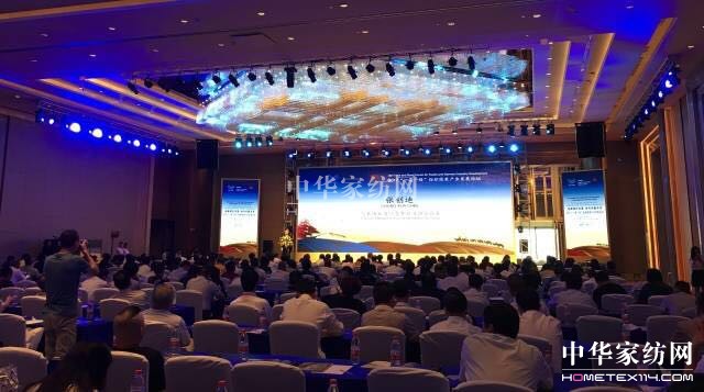 䁾̈́��¡��Gɫ���ɳ��m�lչ���½z·��2017��һ��һ·���������b�a�I�lչՓ���ڞ���ľ�R���_