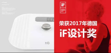 2017���ڶYƷ�Ҿ�չ ����չ�����O(sh��)Ӌ���(q��)��