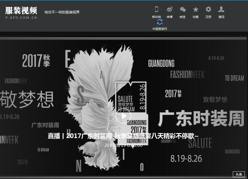 �·��b�ˣ��Ї����b�W(w��ng)��ɫ��Ŀ�Ͼ�����������