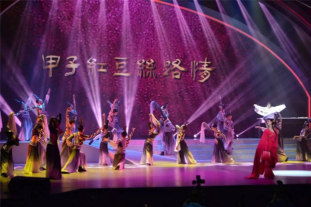 �����Ӽt���z·�顱���}��(hu��)���ܺ���ԏጼt��60��l(f��)չ����