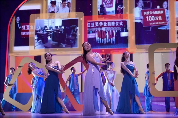 �����Ӽt���z·�顱���}��(hu��)���ܺ���ԏጼt��60��l(f��)չ����