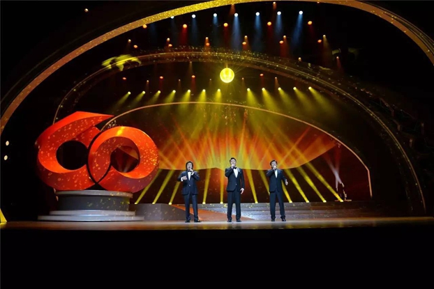 �����Ӽt���z·�顱���}��(hu��)���ܺ���ԏጼt��60��l(f��)չ����