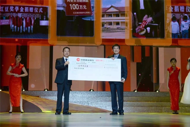 �����Ӽt���z·�顱���}��(hu��)���ܺ���ԏጼt��60��l(f��)չ����