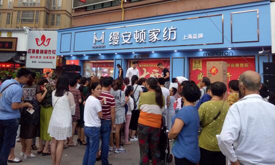 �����z���D�Ҽ����h��ʢ���_�I