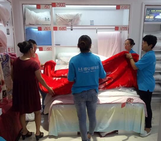 �����z���D�Ҽ����h��ʢ���_�I