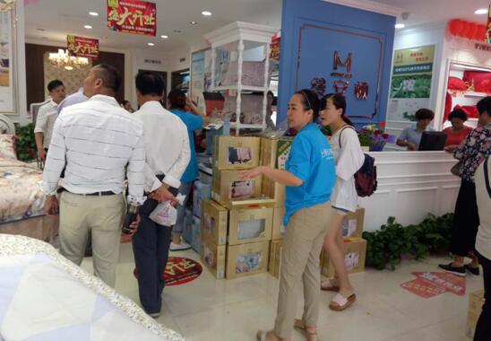 �����z���D�Ҽ����h��ʢ���_�I