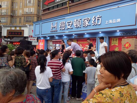 �����z���D�Ҽ����h��ʢ���_�I