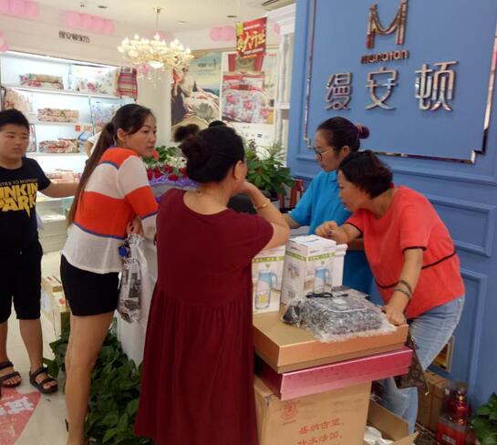 �����z���D�Ҽ����h��ʢ���_�I